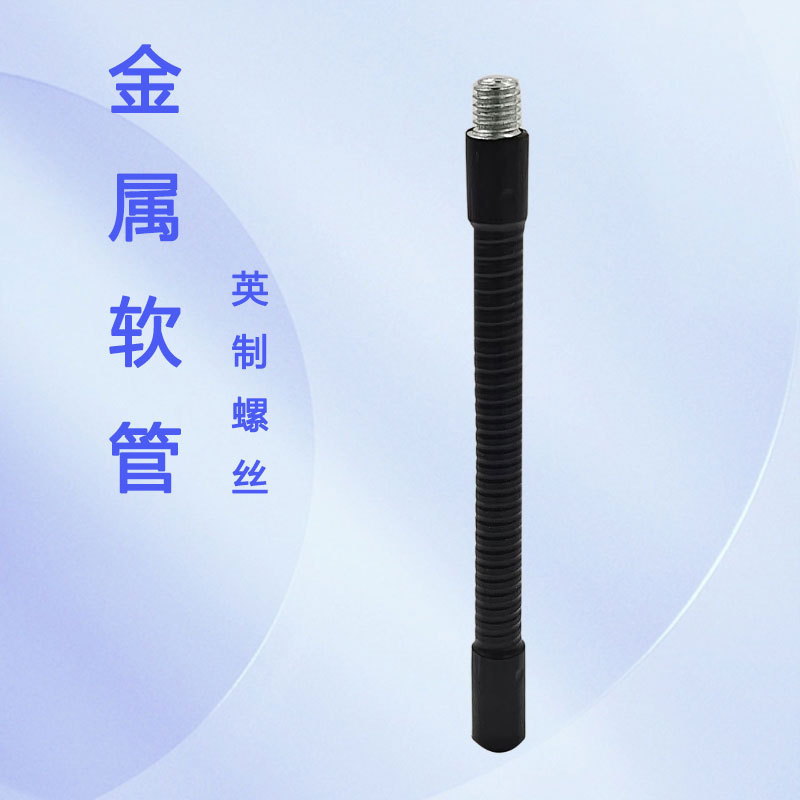 マイク携帯電話ホルダー変換延長チューブ金属ホース 360 曲げ補助光アクセサリー 1/4 3/8 インチ|undefined