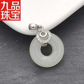 吊坠;项坠;戒指