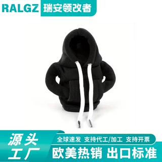 新款圣诞连帽衫汽车换挡套 汽车变速杆连帽套圣诞帽汽车装饰品