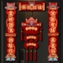 高考中考加油励志对联
