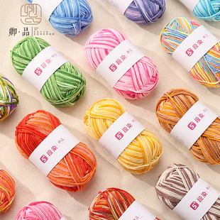 5�ɶ�Ⱦ��ɫ��������ë���F����ë���q���д����ֹ�diy�hᘲ��ϰ�