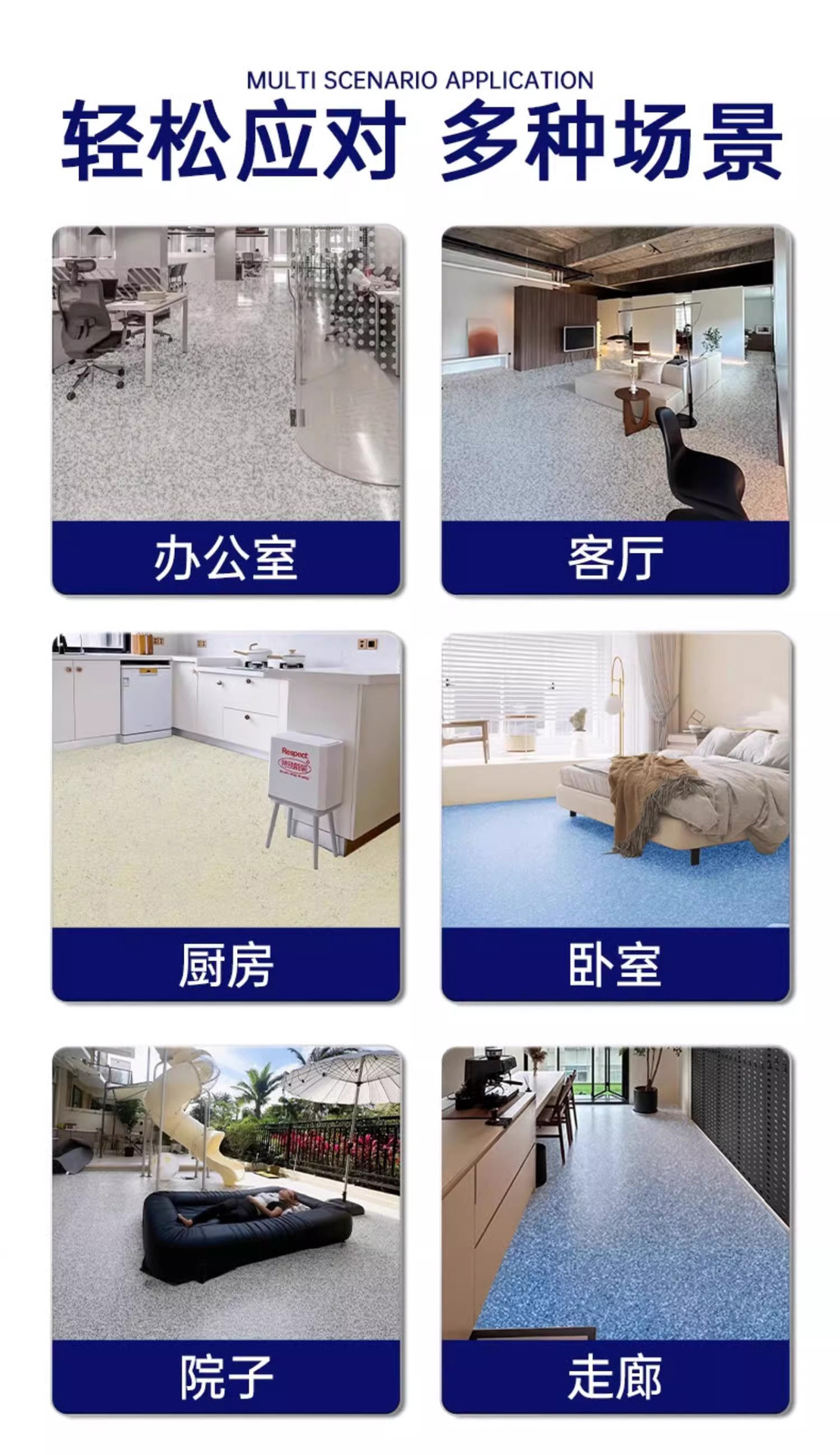 详情图05.jpg