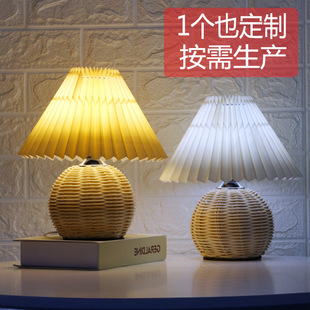 Nordic Ins Pleated Table Lamp Premium Bedroom Bedside Lamp Homestay Creative Atmosphere LED Nightlight Sleep Gift
