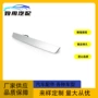 日产90810-9pg0a908109pg0a手柄开关