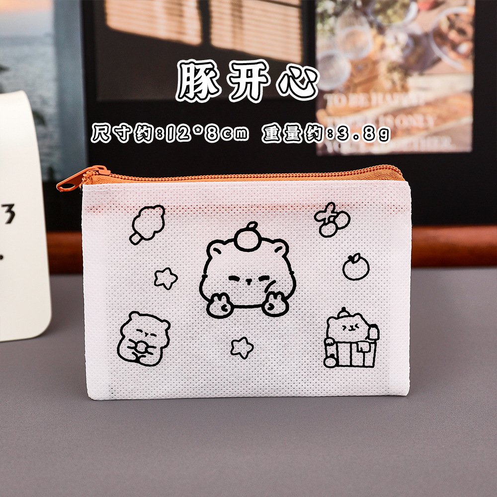 カピバラ落書き小銭入れ子供用不織布手作り DIY 小さなバッグ高価値カピバラ絵画収納袋