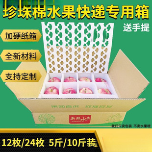 ������ˮ����5��10��12ö24ö�����Ӑ��¿��f�������Y���b