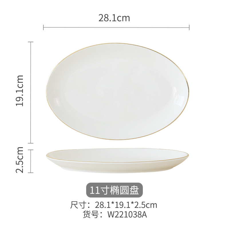 Conjunto de cubiertos de cerámica para 4 personas para el hogar de alta calidad simple relieve platos de arroz platos de arroz platos de alta temperatura platos