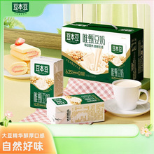 ������Ψ��ԭζ����250ml*24��/16������I�B�����ֲ�ﵰ�����