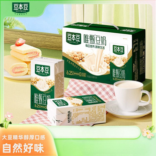 ������Ψ��ԭζ����250ml*24��/16������I�B�����ֲ�ﵰ�����