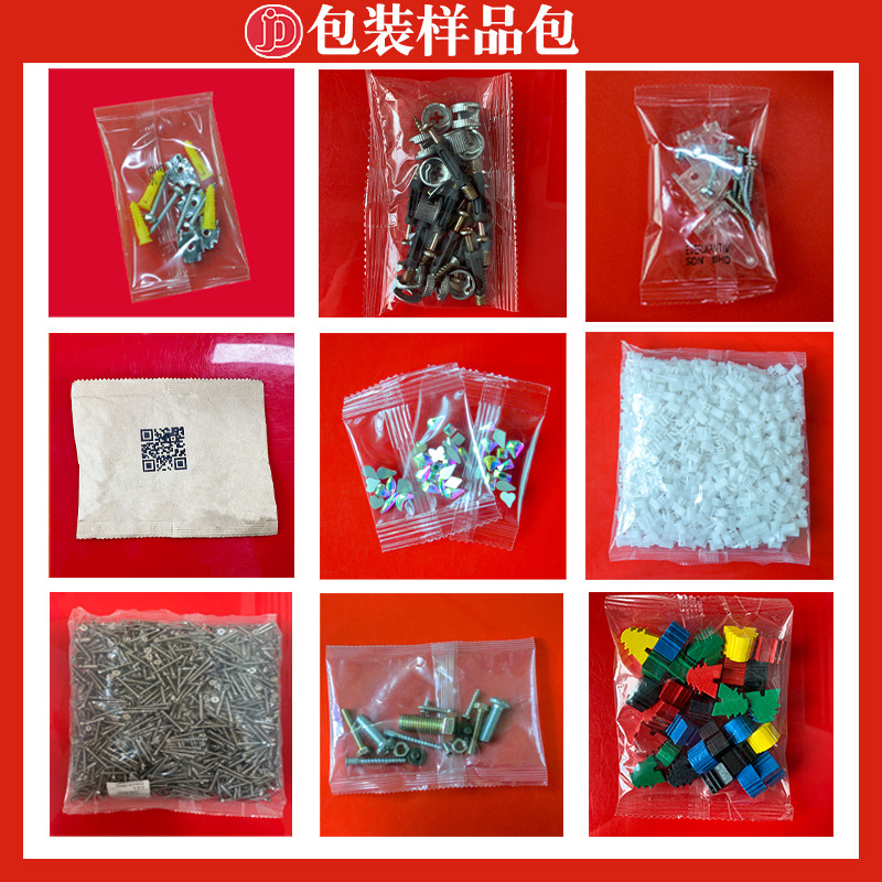 �����Ŵ�������������ư�װ��˿����Զ�װ������˿������װ��