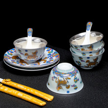 �մɲ;����b�ߙn���������Ӈ��������������R���y��ˇ�ͶYƤ��