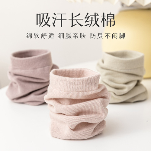 Women's short toe socks, summer thin cotton trendy two-toe socks, deodorant and sweat-absorbent low-top thumb two-toe socks, spring and autumn style