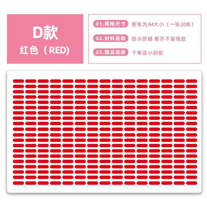 점선(빨간색) 버전