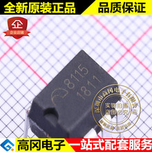 ME8115D7G DIP-7 8115 ME΢�� ���ص�ԴоƬԭװ�ֻ�