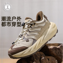 简届云曦户外运动休闲鞋秋季厚底老爹鞋防滑耐磨徒步鞋男女登山鞋