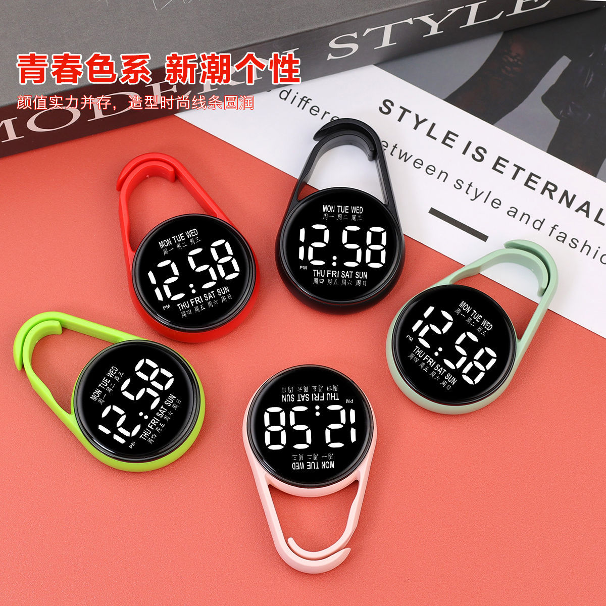 新款跨境时尚小学生LED简约夜光星期迷你电子挂表便携钥匙扣挂饰
