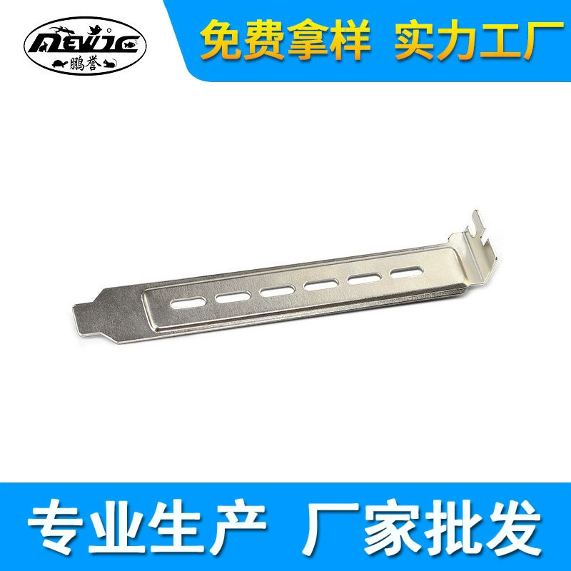 Фабрика оптовая продажа компьютерного корпуса PCI пылезащитный теплоотвод