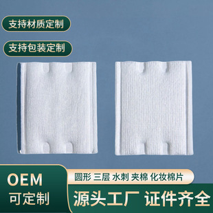 ���Ʒ��λ��y��ƬAB�扺߅���c�o�������ӊA�޼��މ�߅ж�y�ެF؛