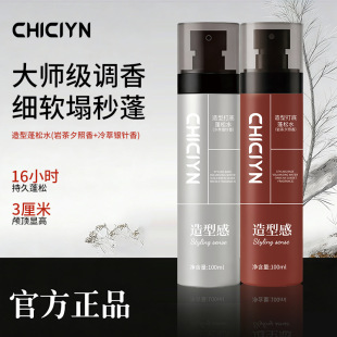 ���ʹ������ˮ�^�l��ϴ�־���Ȼ���͇��F�ɰl�����^���Ͱl�z�S��