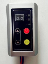 阳台壁挂太阳能水箱显示屏热水器电路板主板