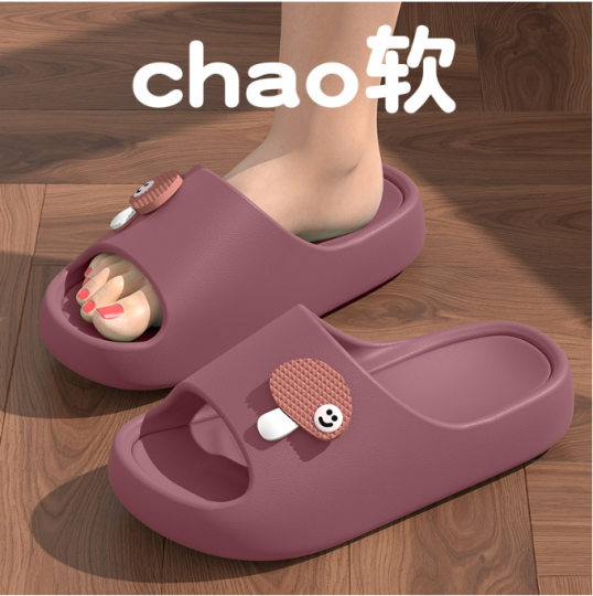 Feeling Slippers Women's 2025 New Indoor Home Thick Bottom Bathroom Bath Non-slip Deodorant Sandals Men's Slippers