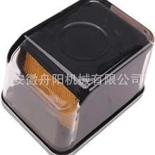 �m��춼s���Ϡ� ȼ���^�V��AR50041