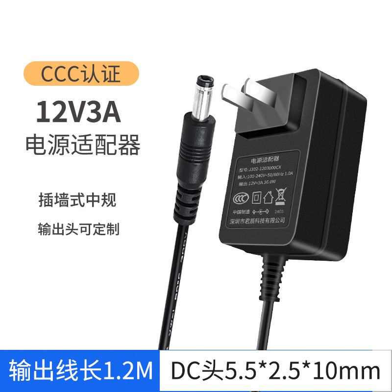 12v3a 電源アダプタ米国標準 UL 認定電源モニター LED ライトストリップ 24v1.5a アダプタ|undefined