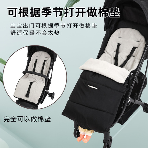 Baby carriage sleeping bag stroller foot cover autumn and winter windproof quilt sleeping bag warm foot cover foot cover cotton cushion directly supplied by the manufacturer