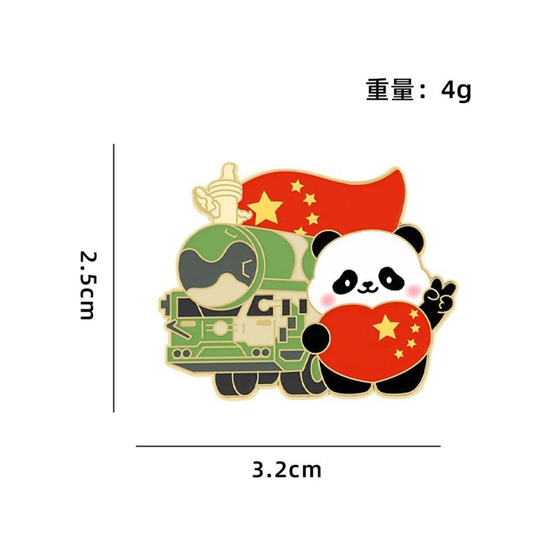 国庆节熊猫纪念品徽章卡通动物五星红旗我爱中国金属胸针国庆礼物|undefined