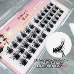 蜜小盒輕歐3D輕盈芭比睫濃密毛流卷翹毛絨絨仿真上鏡辣妹單簇女生