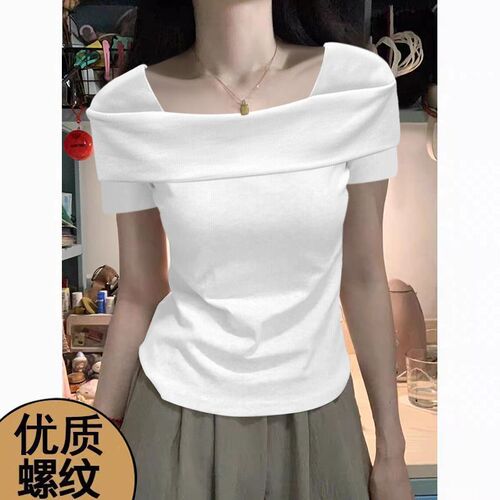 Lightweight base layer tops for spring and summer, tight-fitting, one-shoulder design revealing collarbones, casual and fashionable women's ribbed short-sleeved T-shirts