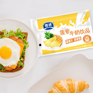 �y����������}ζţ���Ʒ200ml*12�������b
