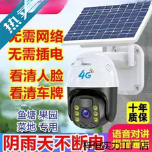 4G̫��ܱO�ؔz���^�o늟o�W�h��������360���DҰ���ˮ