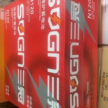 �V�ݏS����Ʒ������S�o��늳�N120MF12V120AH�l늙C4��2؛܇