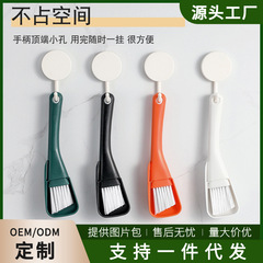 Factory-direct gap brush, window groove cleaner, stiff-bristle corner tool, door crevice dust removal kit, mini brush
