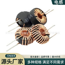 �����F���X�ŭh늸д����044125 22UH 33UH 47UH100UH늸о�Ȧ