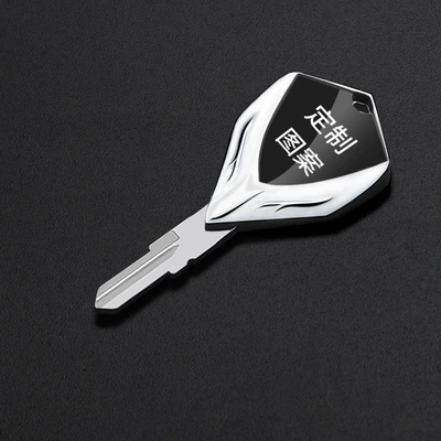 Key Fob | Motorcycle Key - customized-logo-remarks-contact-customer-service