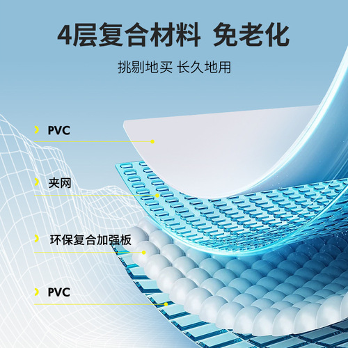 Jia Shu Inflatable Pool Outdoor Stand Baby Foldable Swimming Pool Home Children's Swimming Pool 