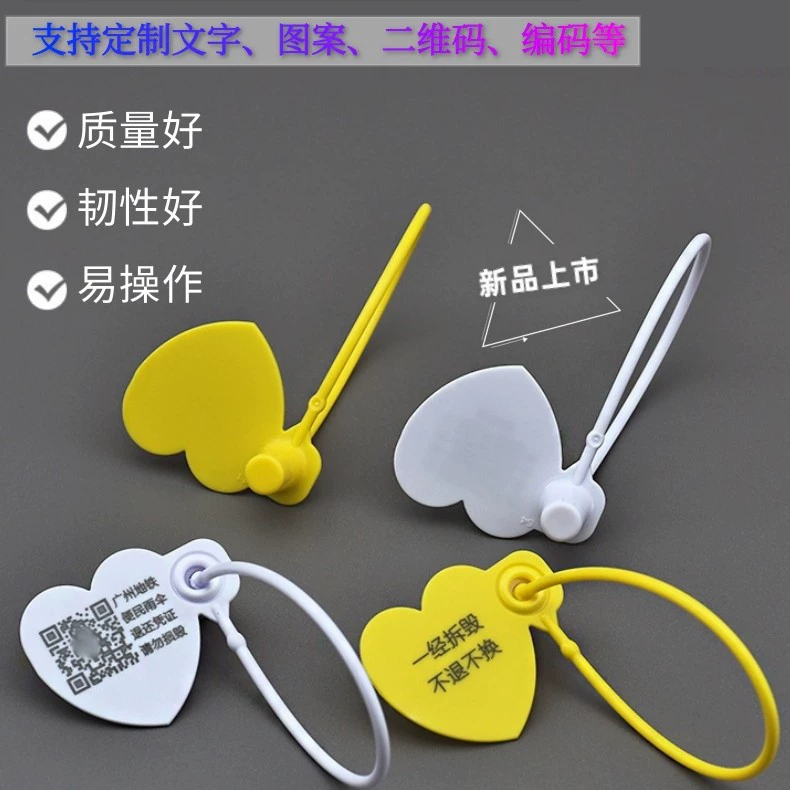 Возвратная этикетка пакета с защитой от регулировки, пряжка для защиты от кражи одежды, пряжка для защиты от кражи, пряжка для защиты от несанкционированного доступа, пряжка для защиты от подделок, противоизносные одноразовые пластиковые кабельные стяжки