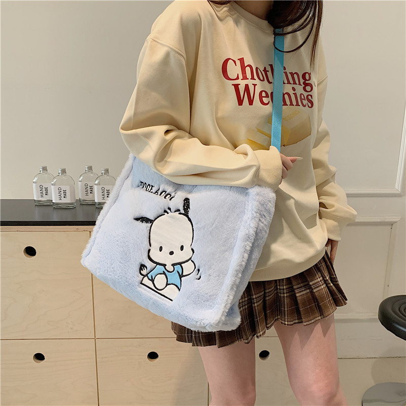 Bolsa generosa para perro Pacha