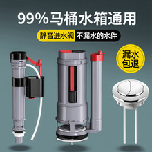 �RͰ����Mˮ�y��ˮ�y��ʽͨ��ˮ���ˮ��ˮ�������_ˮ�������ȫ