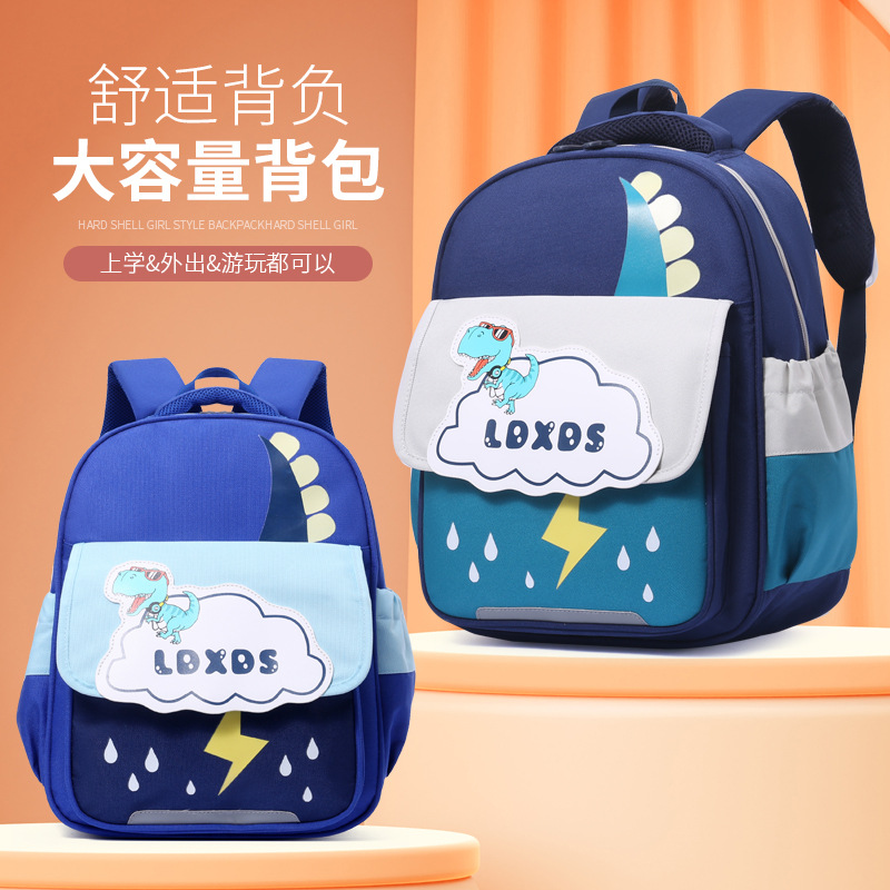 Fábrica al por mayor de los niños mochila simple transpirable de gran capacidad impermeable dinosaurio schoolbag kindergarten mochila de estudiante de la escuela primaria