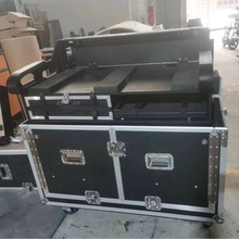 midas迈达斯m32调音台航空箱机柜液压防震运输 Live控台飞行箱子