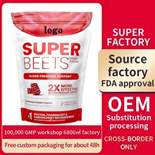 ���Q�羳���QBEETROOT GUMMIES��˸�ܛ�ǏS��Դ�^���S���ӹ�