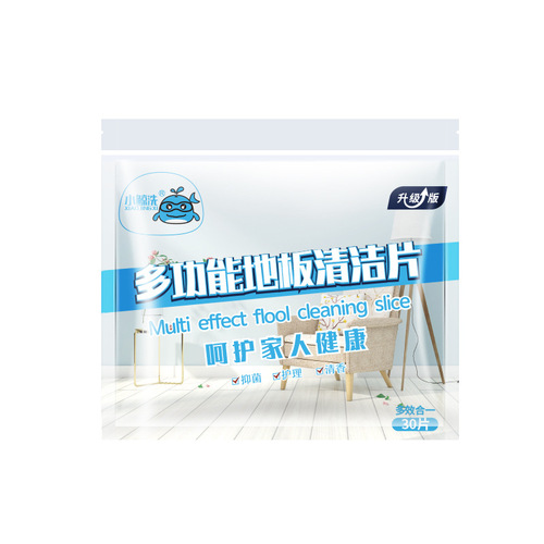 Multi-effect floor cleaning tablets household mopping scented wood floor tiles stain removal brightening floor universal cleaner