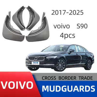 Suitable for Volvo Mudguard