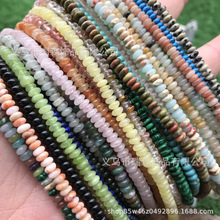 2*4mm��P��Ƭɢ�� ���ۙ��������c ܇݆�鴮��diy�ֹ��Ʒ���l