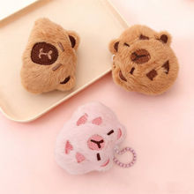 ��ͨ�ɐۿ�Ƥ����ˮ��ë�q��� DIY�Ʒ���ë�q��������o��