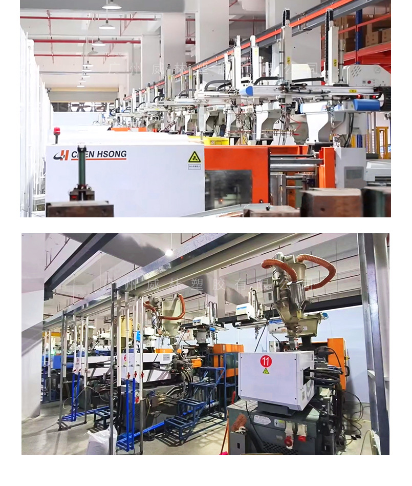 XH-YB500--详情页_17