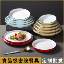 ��Դ��������ɫԲ���ܰ��;߷´�����ţ�������̾Ƶ곴����������